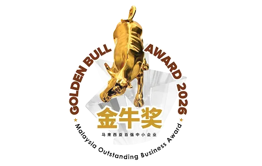 Golden Bull Award 2026